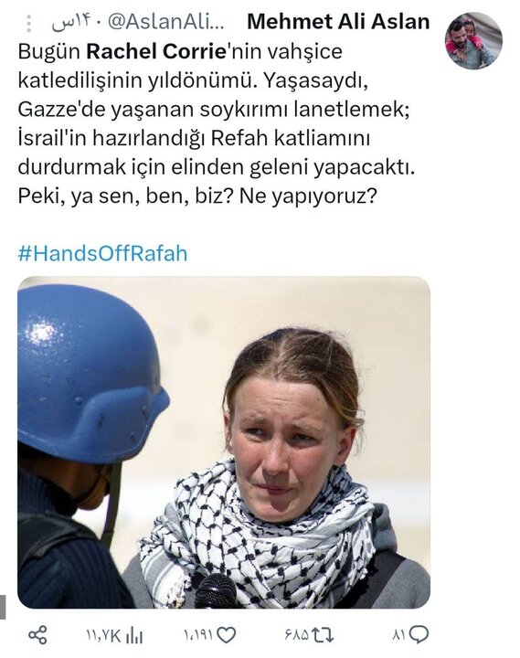 دختر آمریکایی زیر بولدوزر اسراییلی