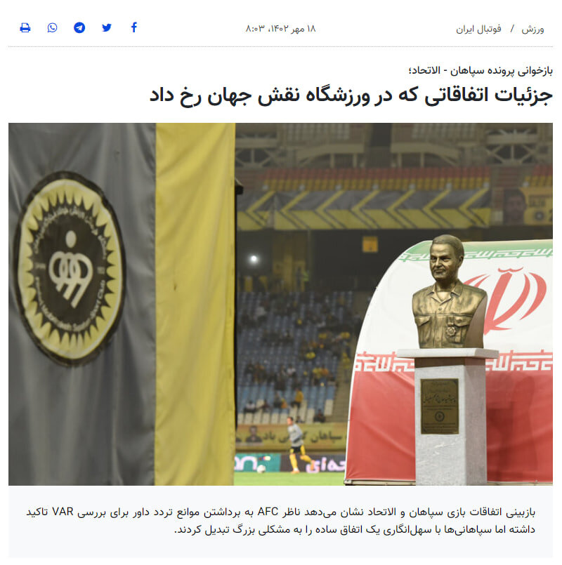 از اهدای عضو نوزاد روستایی تا هزینه ۳۳ میلیونی کودکان اینستاگرامی