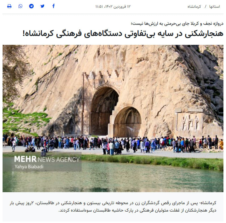 از اهدای عضو نوزاد روستایی تا هزینه ۳۳ میلیونی کودکان اینستاگرامی