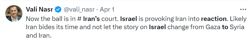 پاسخ احتمالی ایران به تجاوز صهیونیستها از نگاه کاربران «ایکس»