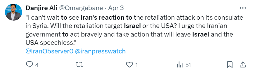 پاسخ احتمالی ایران به تجاوز صهیونیستها از نگاه کاربران «ایکس»