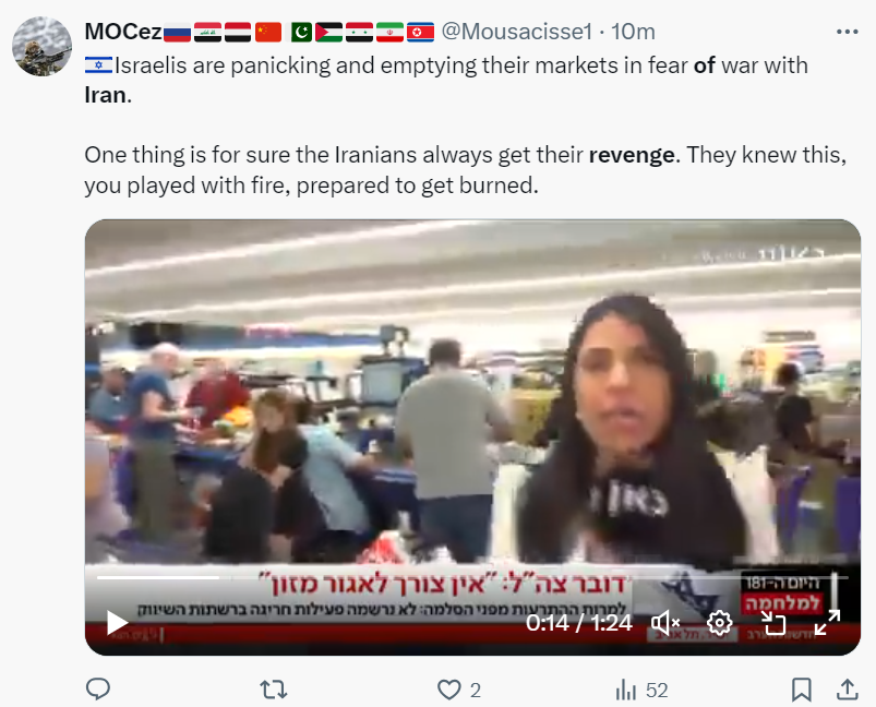 پاسخ احتمالی ایران به تجاوز صهیونیستها از نگاه کاربران «ایکس»