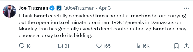 پاسخ احتمالی ایران به تجاوز صهیونیستها از نگاه کاربران «ایکس»