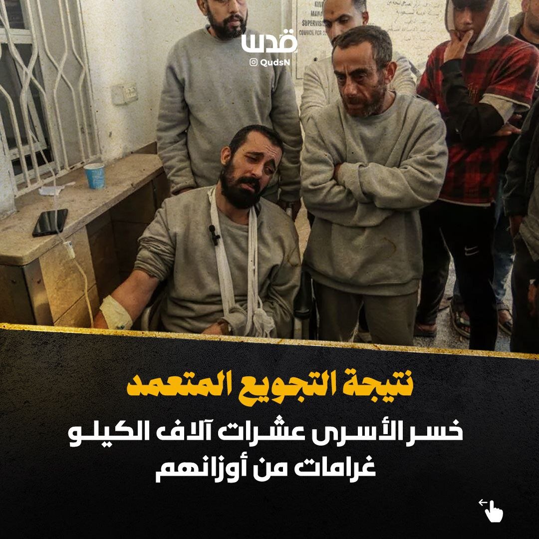 وضعیت سخت و دردناک بیش از ۹۱۰۰ اسیر فلسطینی در «قبرستان زندهها»