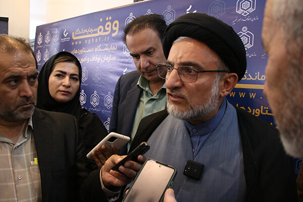 صدور اسناد تک برگی برای همه موقوفات تا پایان سال جاری صدور اسناد تک برگی برای همه موقوفات تا پایان سال جاری