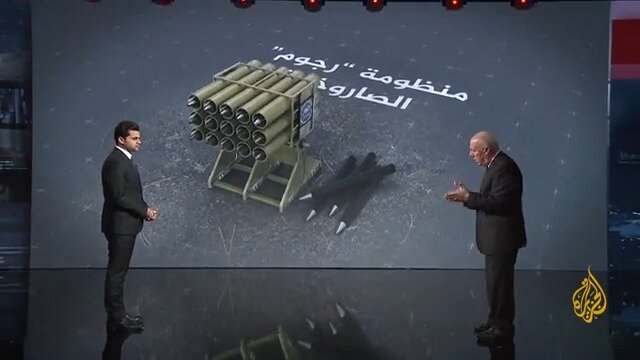 از سامانه راکتی «رجوم» چه میدانیم؟/ +عکس