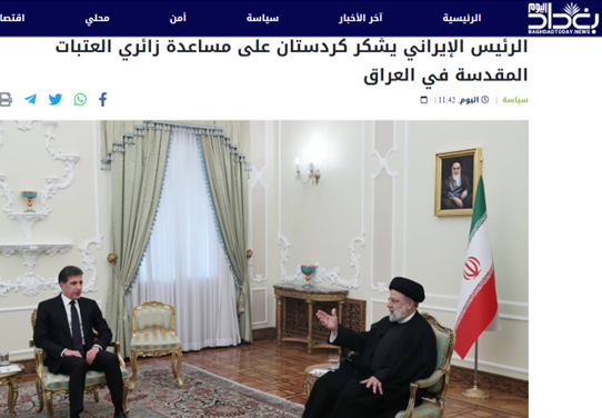 توجه ویژه رسانههای عربی به سفر «مهم» بارزانی به ایران