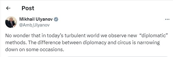 روسیه رفتار نماینده صهیونیستها در سازمان ملل را «سیرک» توصیف کرد