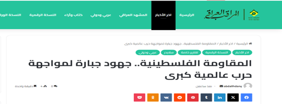 ورژنهای جدید «پینوکیوی دروغگو»