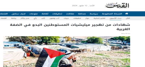 ورژنهای جدید «پینوکیوی دروغگو»