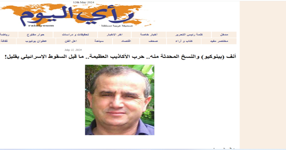 ورژنهای جدید «پینوکیوی دروغگو»