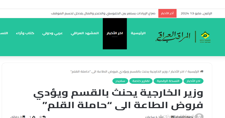 مبارزان فلسطینی پس از ۷ ماه مانند روز اول میجنگند