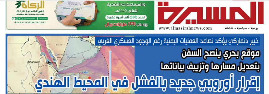 مبارزان فلسطینی پس از ۷ ماه مانند روز اول میجنگند