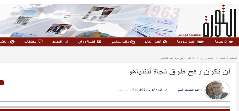 مبارزان فلسطینی پس از ۷ ماه مانند روز اول میجنگند