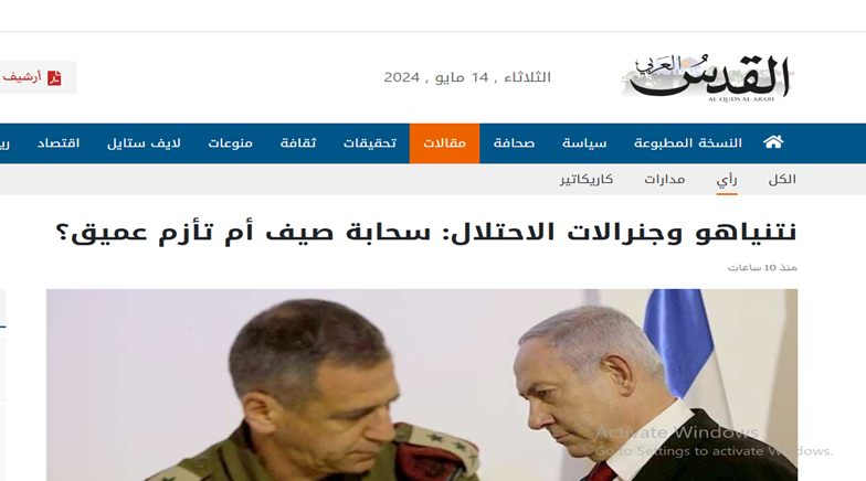 مبارزان فلسطینی پس از ۷ ماه مانند روز اول میجنگند