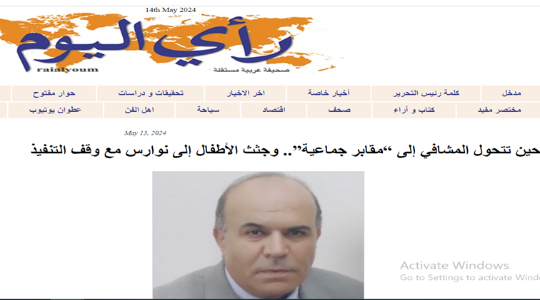 مبارزان فلسطینی پس از ۷ ماه مانند روز اول میجنگند