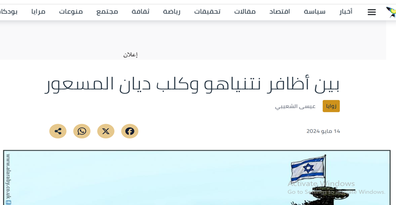 مبارزان فلسطینی پس از ۷ ماه مانند روز اول میجنگند