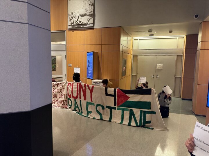 تغییر نام کتابخانه دانشگاه نیویورک به کتابخانه الاقصی+ تصاویر