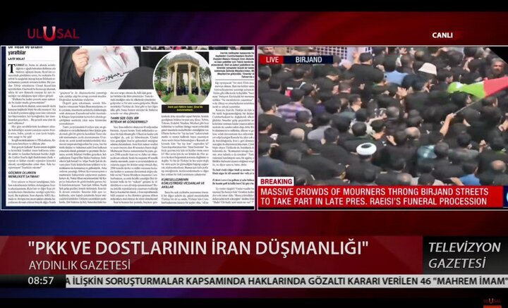 پوشش زنده تشییع پیکر شهید آیتالله رئیسی در رسانههای منطقه