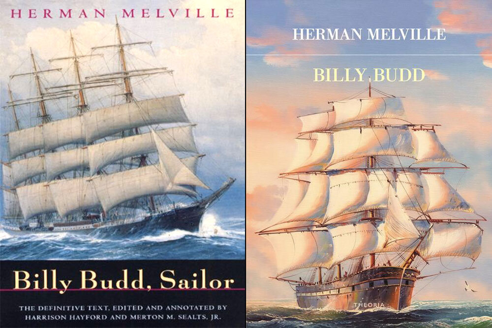 قصهای که در آن سر بیگناه بالای دار میرود!