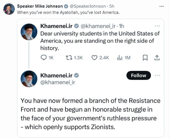 بازتاب نامه رهبر انقلاب به دانشجویان آمریکا در فضای بینالمللی