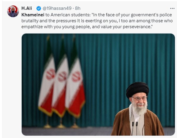 بازتاب نامه رهبر انقلاب به دانشجویان آمریکا در فضای بینالمللی