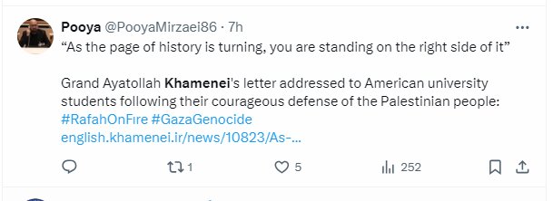 بازتاب نامه رهبر انقلاب به دانشجویان آمریکا در فضای بینالمللی