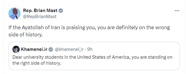 بازتاب نامه رهبر انقلاب به دانشجویان آمریکا در فضای بینالمللی