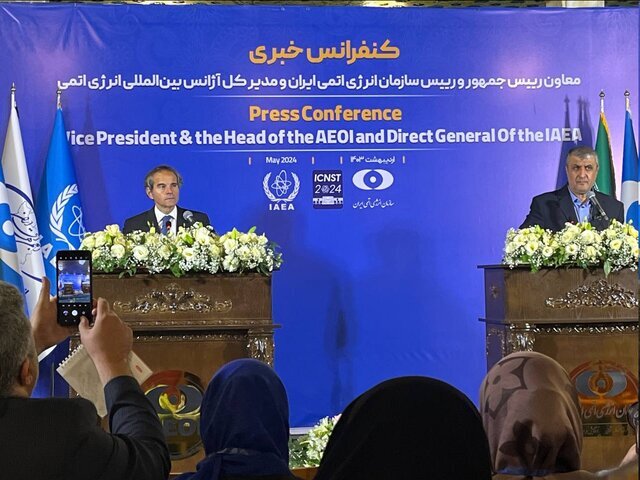 آژانس در اندیشه صدور قطعنامه علیه تهران