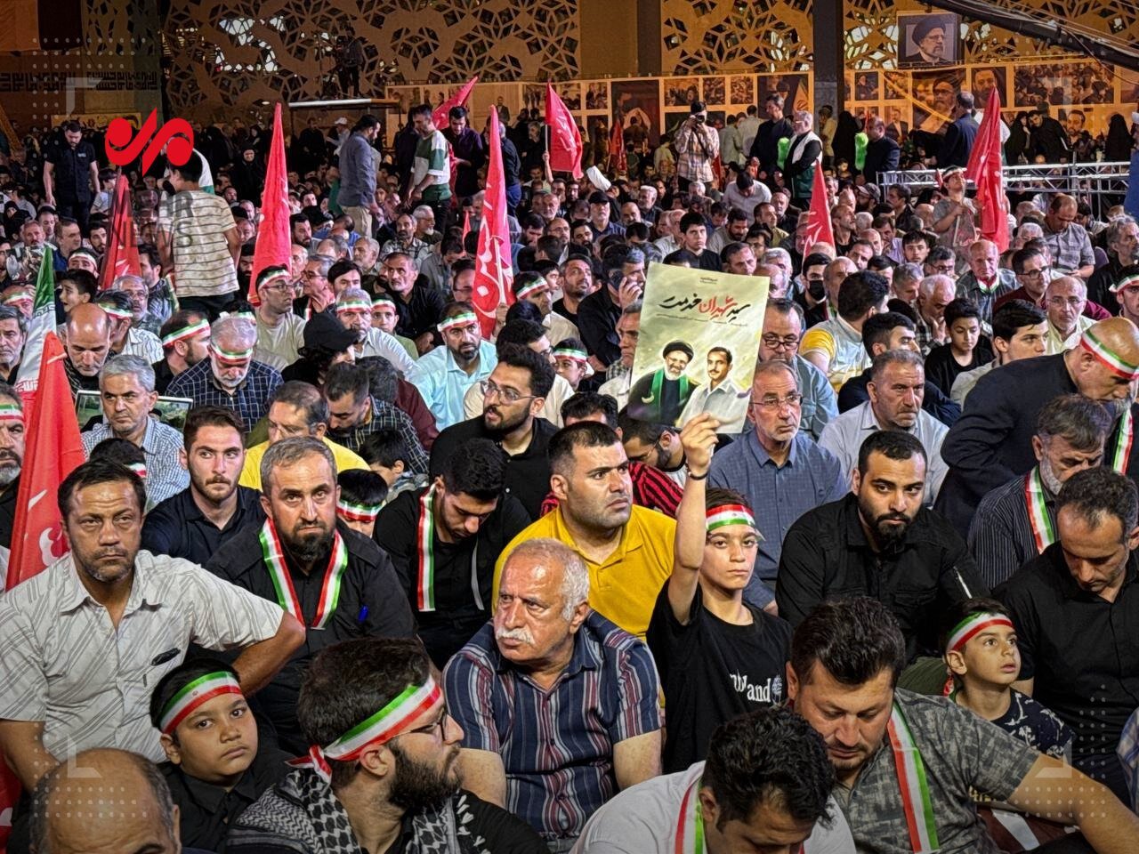 آغاز مراسم بزرگداشت هفتمین روز تشییع شهدای خدمت