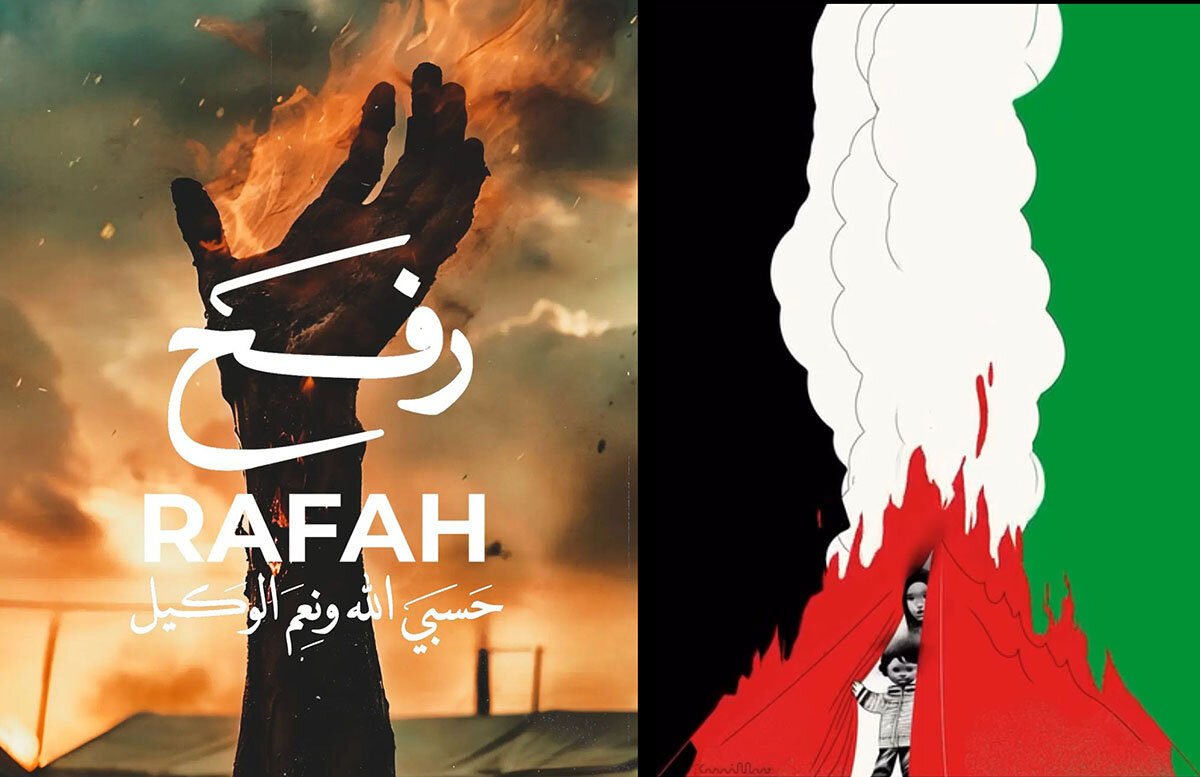 از نگاههای هنرمندان به رفح تا رونمایی «فتح قریب» حسن روحالامین