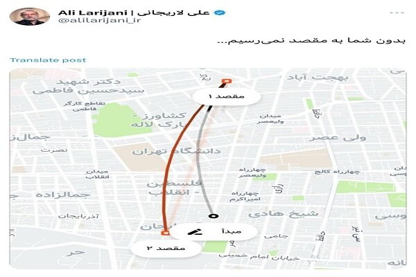 علی لاریجانی کاندیداتوری خود را اعلام کرد