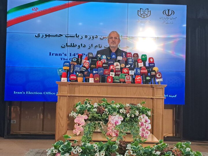 همتی و لاریجانی ثبتنام کردند/ داوطلبان انتخابات ۹ نفر شدند