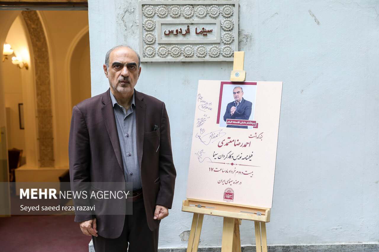 احمدرضا معتمدی متفکری بااخلاق/ افتخارم این است فیلم سفارشی نساختم