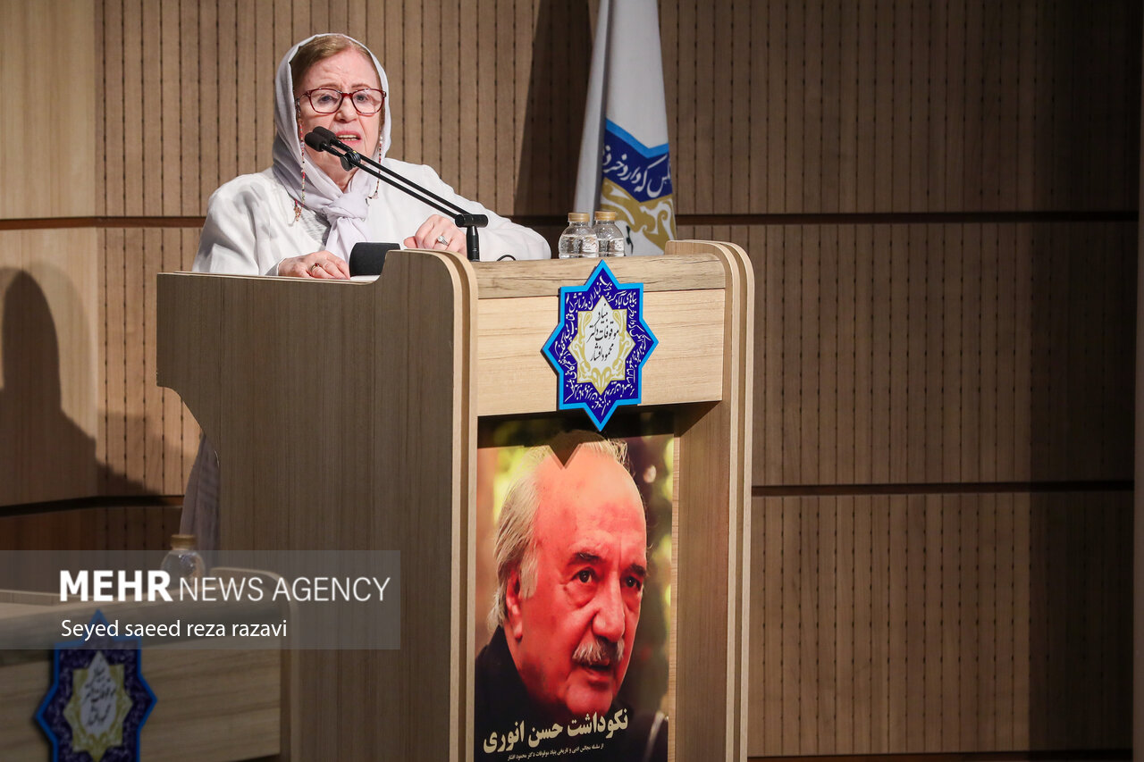 مراسم گرامیداشت دکتر حسن انوری مراسم گرامیداشت دکتر حسن انوری