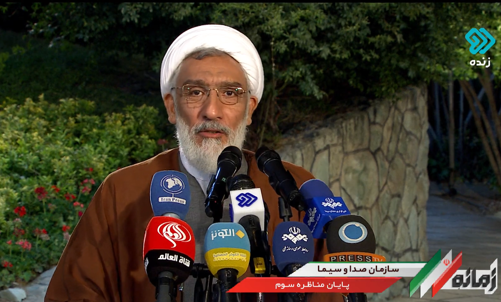 نامزدهای انتخابات ریاست جمهوری درسومین مناظره چه میگویند؟