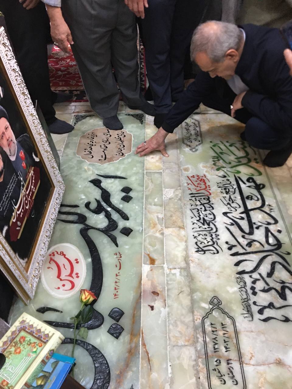 حضور پزشکیان در سر قبر شهید امیر عبداللهیان