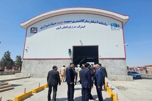 نامگذاری پایانه لطفآباد به نام شهید رئیسی و شهید امیرعبداللهیان