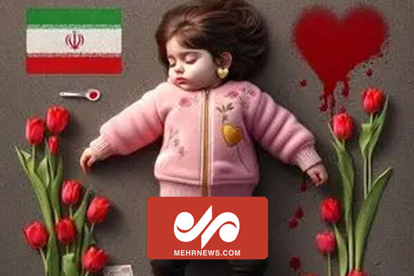 حراج گوشواره «کاپشن صورتی» برای کمک به مردم مظلوم غزه و لبنان حراج گوشواره «کاپشن صورتی» برای کمک به مردم مظلوم غزه و لبنان
