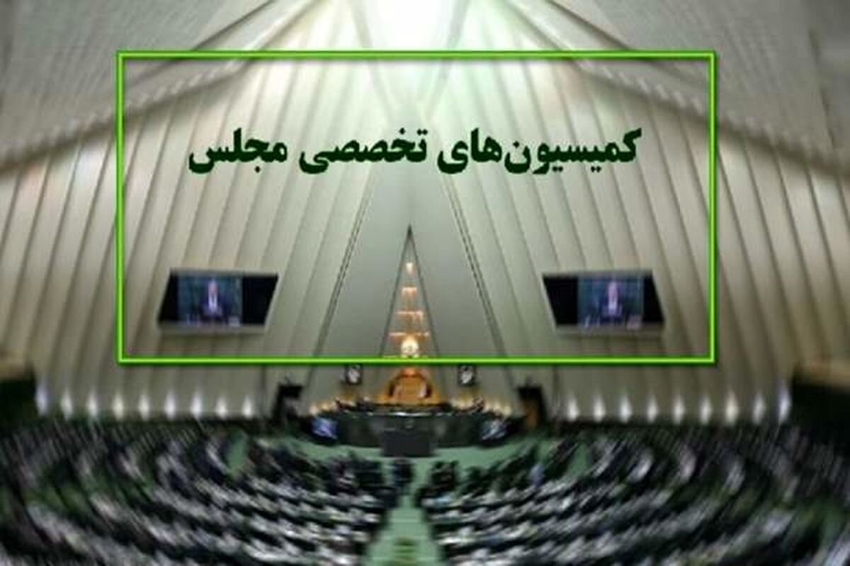 ۶ وزیر این هفته به مجلس میروند ۶ وزیر این هفته به مجلس میروند