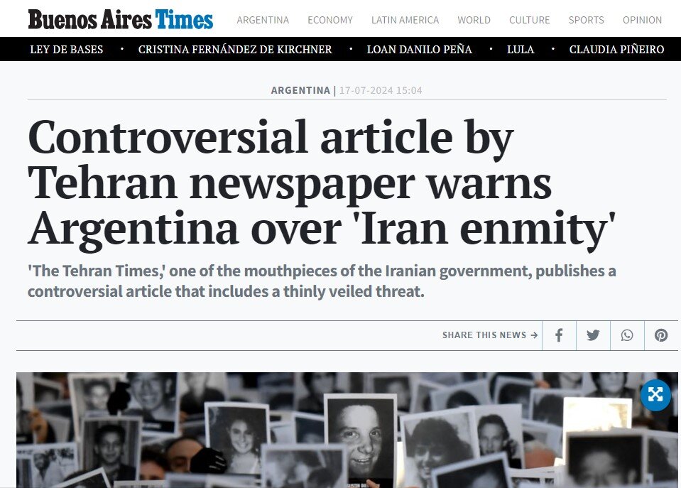 بازخورد گزارش تهران تایمز در سالروز«آمیا» در رسانههای بین المللی