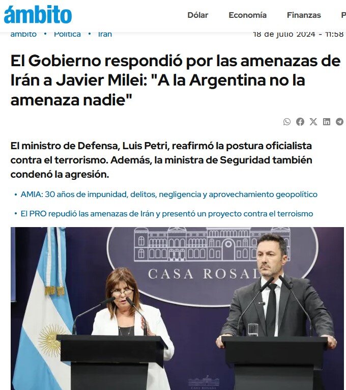 بازخورد گزارش تهران تایمز در سالروز«آمیا» در رسانههای بین المللی