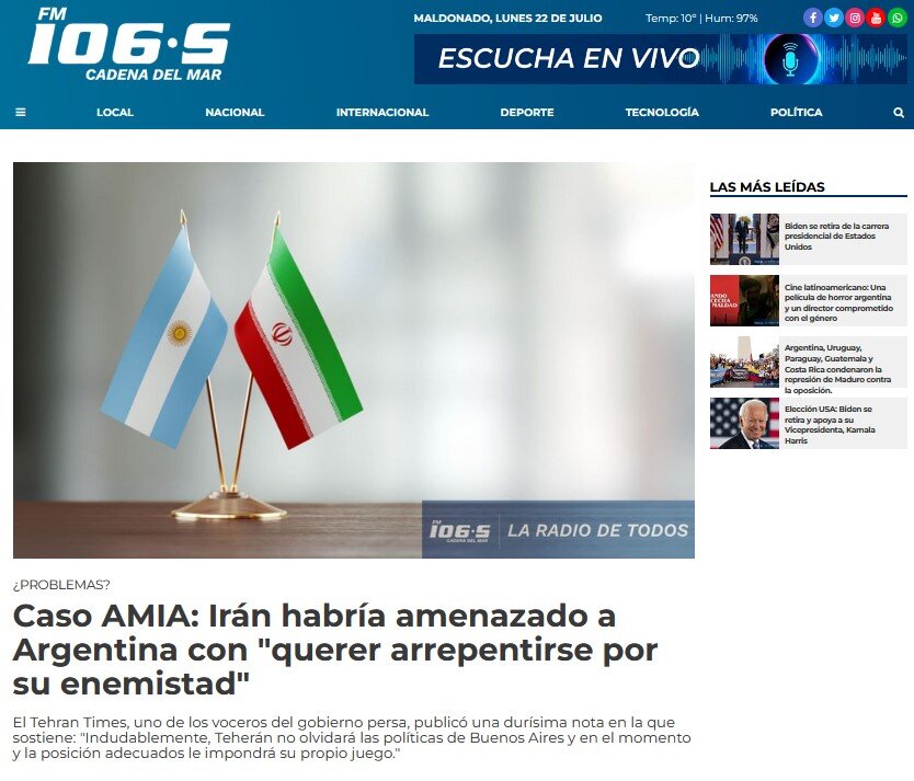 بازخورد گزارش تهران تایمز در سالروز«آمیا» در رسانههای بین المللی