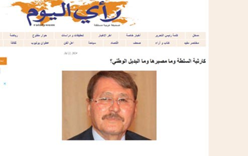 اشتباه راهبردی صهیونیستها در حمله به یمن/مشکلات پیشروی قاره سبز