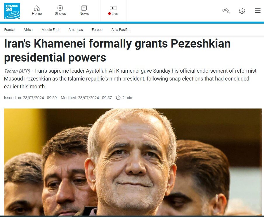 انعکاس مراسم تنفیذ رئیس جمهور ایران در رسانههای انگلیسی