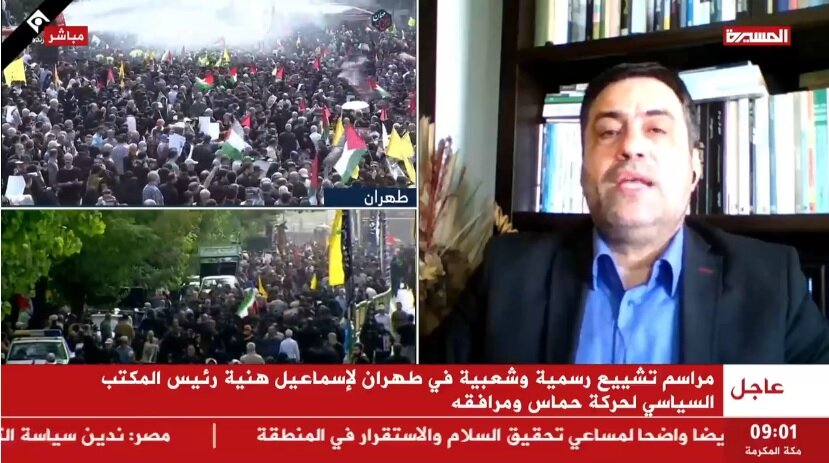 بازتاب مراسم تشییع پیکر شهید «هنیه» در رسانههای جهان+ تصاویر