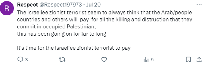 روایت کاربران «ایکس» از حکم ضد صهیونیستی «لاهه»