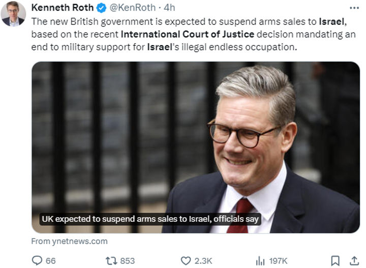 روایت کاربران «ایکس» از حکم ضد صهیونیستی «لاهه»