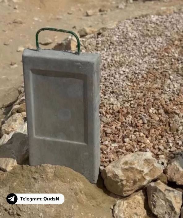 حضور گسترده مردمی در مراسم تشییع شهید هنیه در دوحه