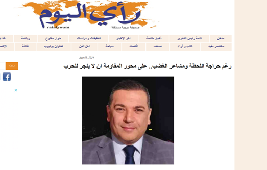 ایران و محور مقاومت در دام نتانیاهو نمیافتند